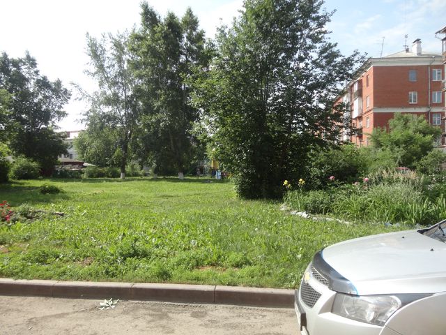 Territory