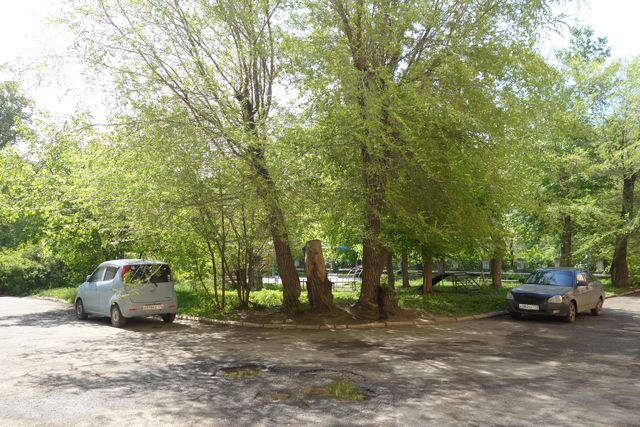Territory