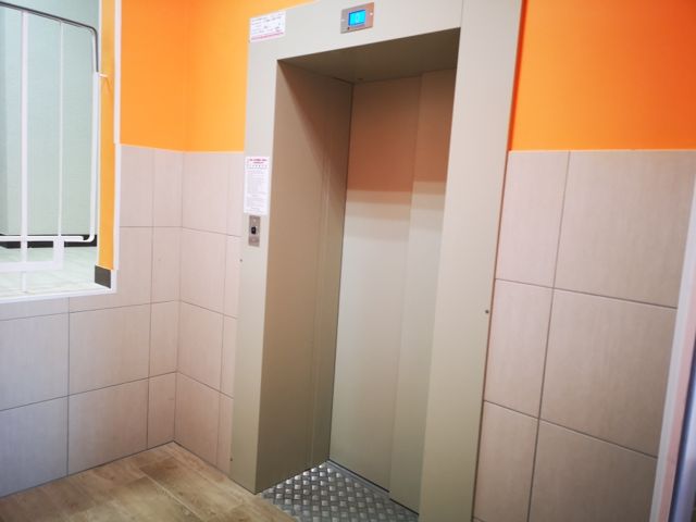 Lift