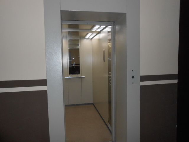 Lift