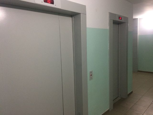 Lift