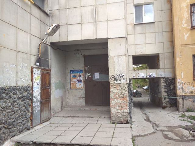 EntranceOutside