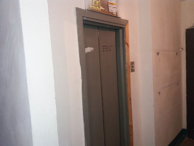 Lift