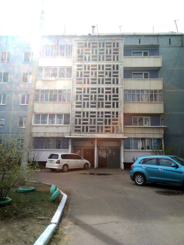 Facade