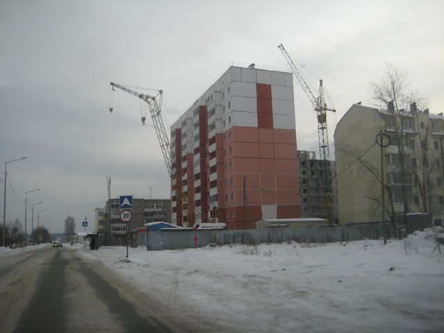Facade