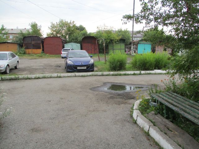 Territory