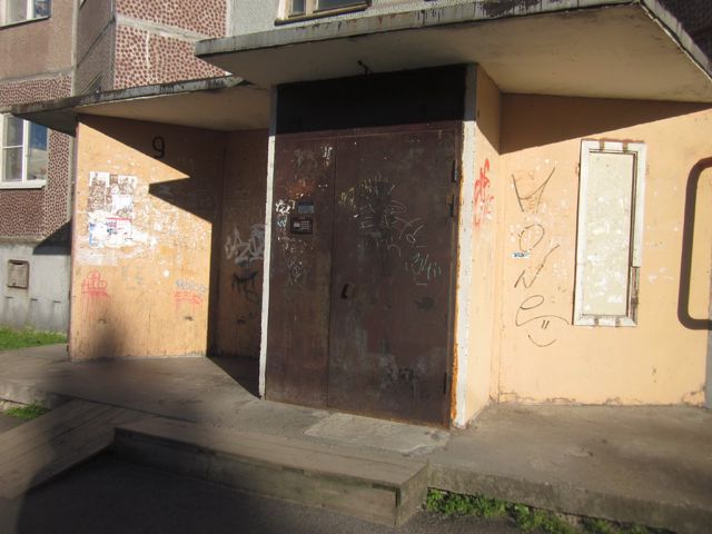 EntranceOutside