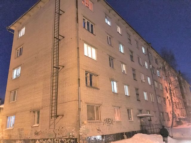 Facade