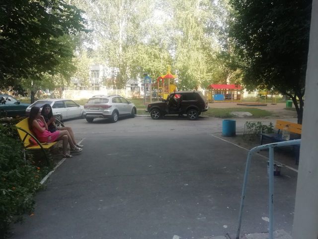 Territory