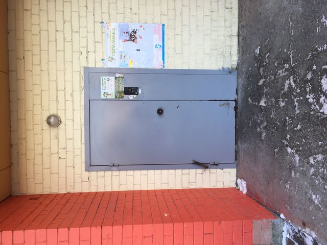 EntranceOutside