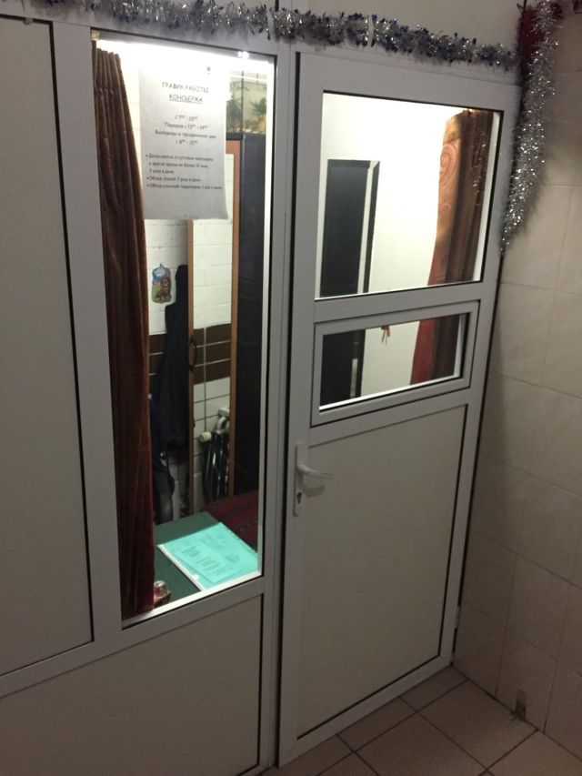 EntranceInside