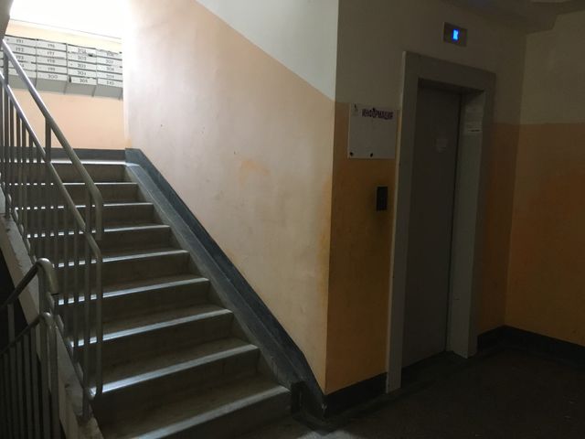 EntranceInside