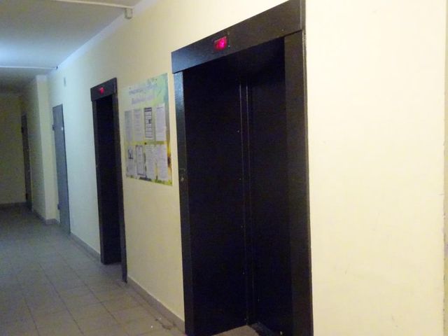 Lift