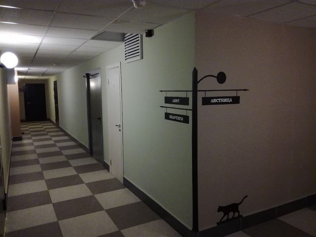 EntranceInside