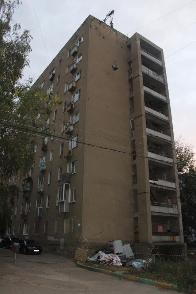 Facade