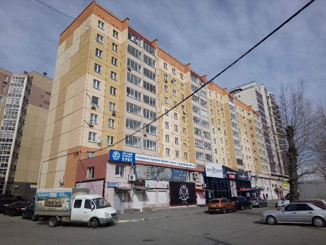 Facade