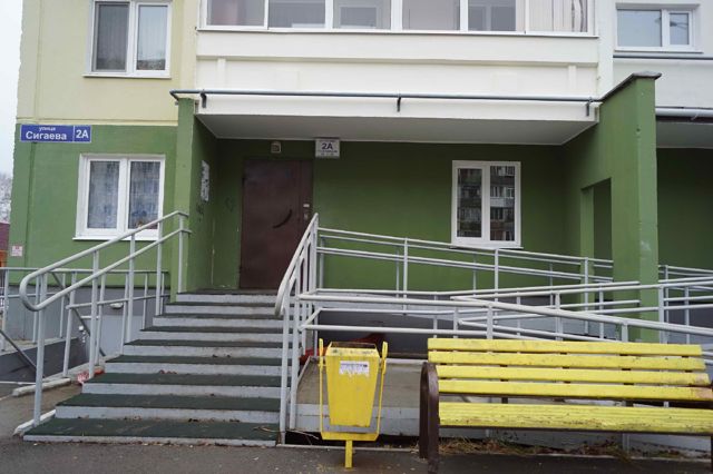 EntranceOutside