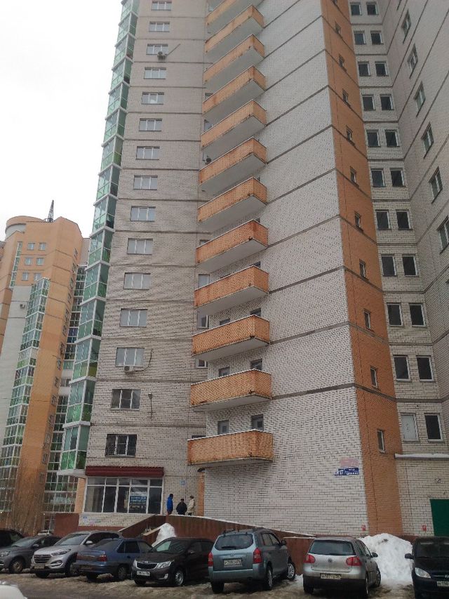 Facade