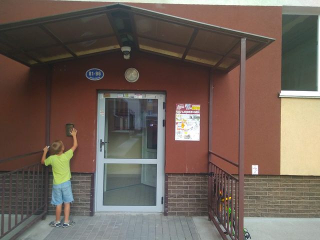 EntranceOutside