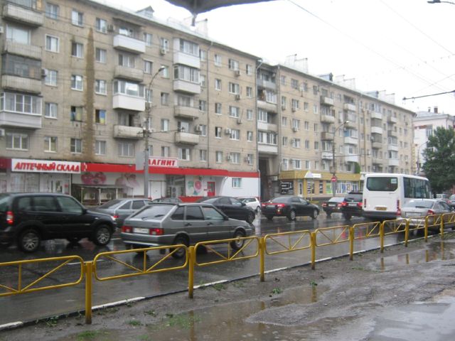 Facade