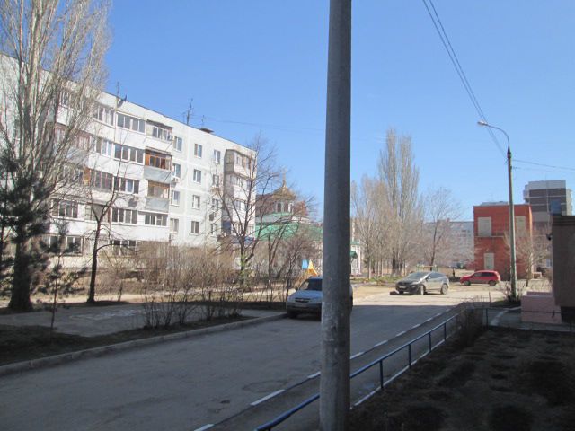 Territory