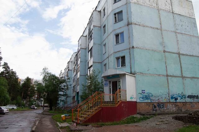 Панорама дома