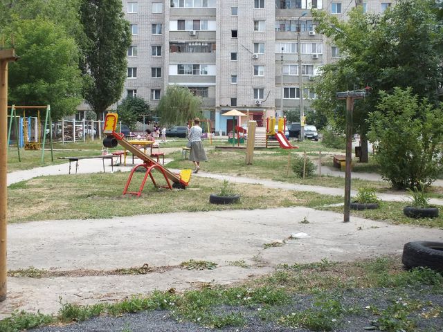 Territory