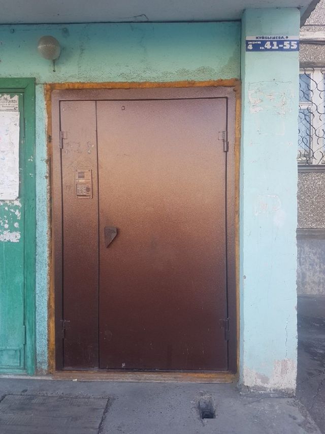 EntranceOutside