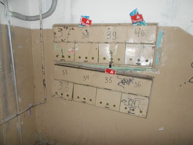 EntranceInside