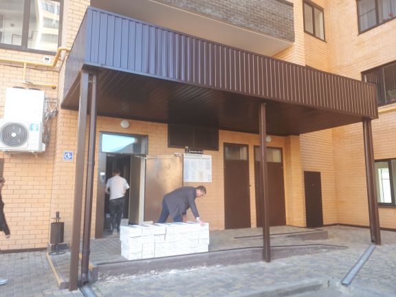 EntranceOutside