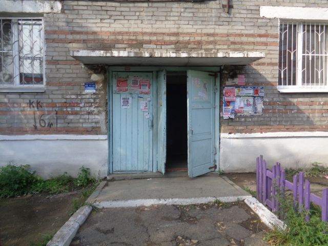 фото дома