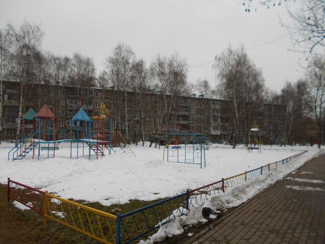 Territory