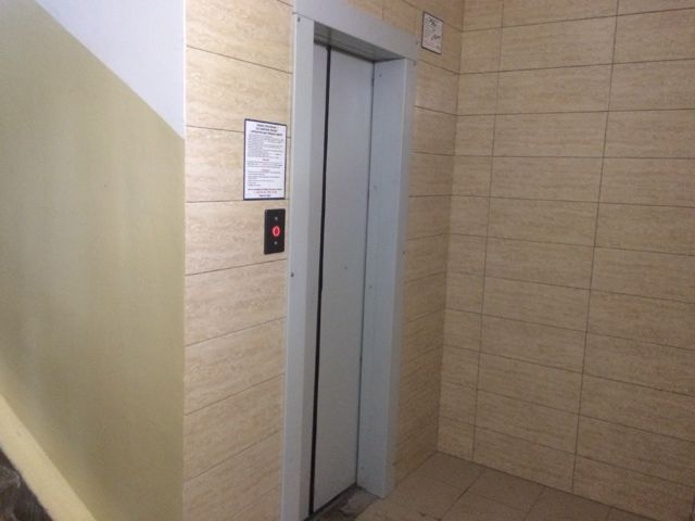 Lift