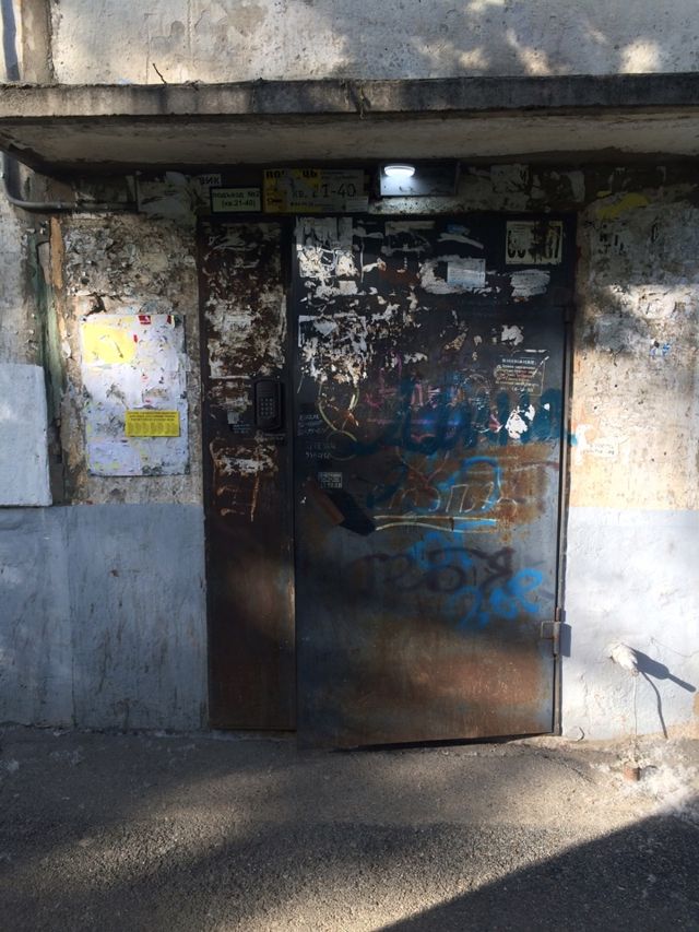 EntranceOutside