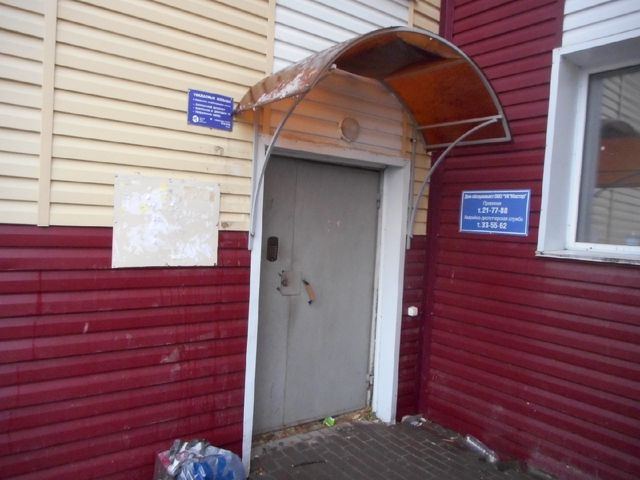 фото дома