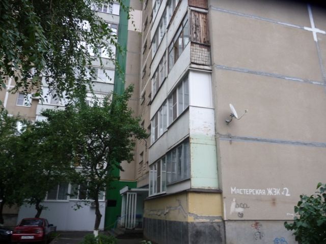 Facade