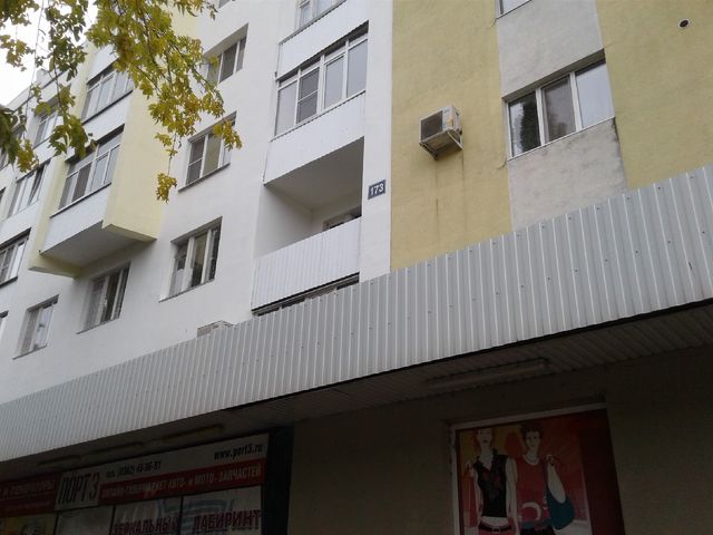 Facade