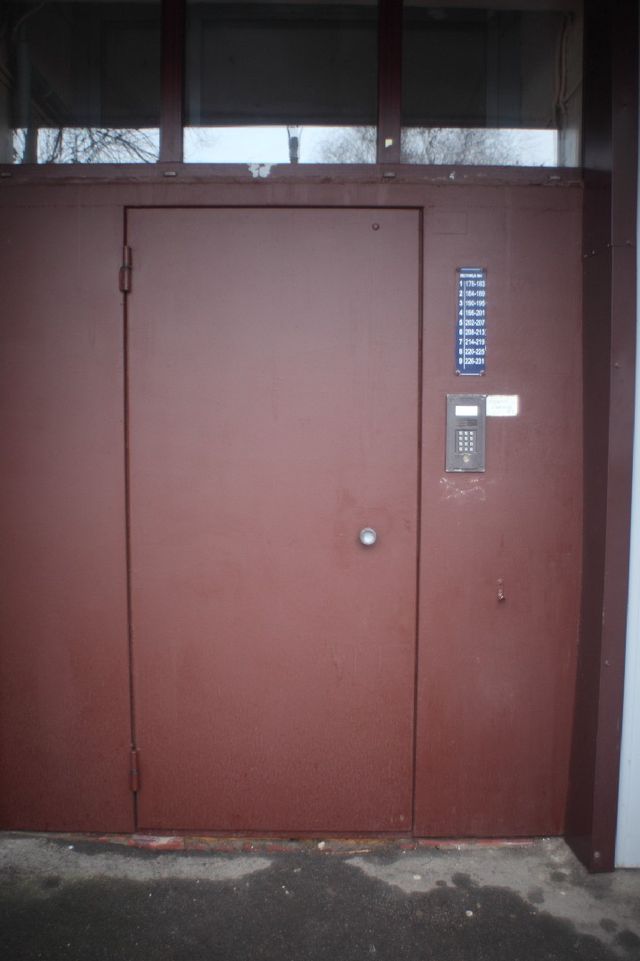 EntranceOutside