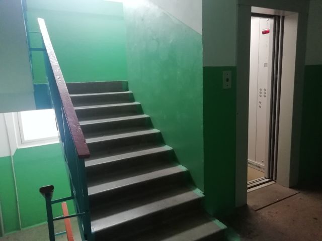 Lift