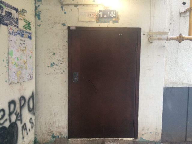EntranceOutside
