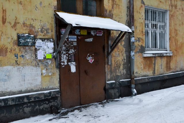 EntranceOutside