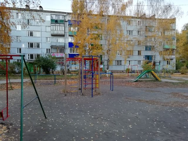 Territory