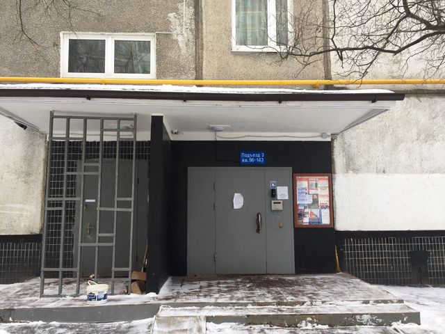 EntranceOutside