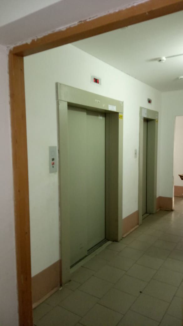 Lift