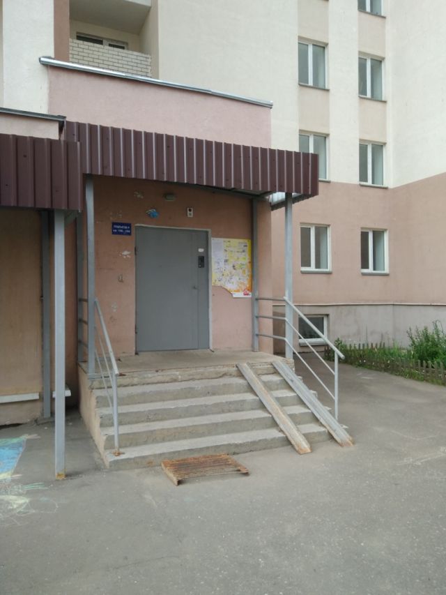 EntranceOutside