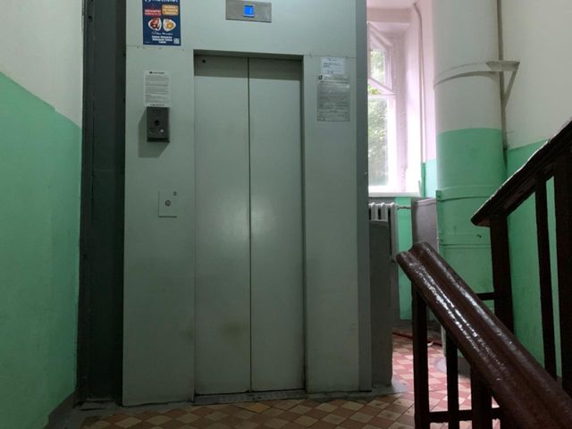 Lift