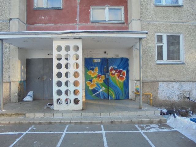 EntranceOutside