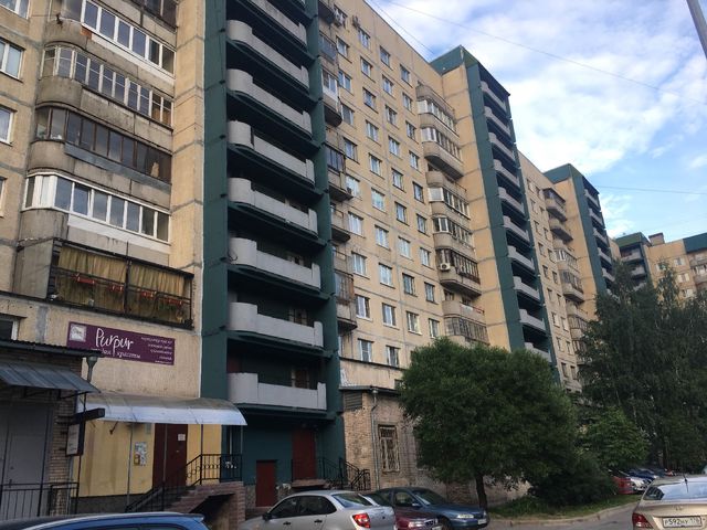 Facade
