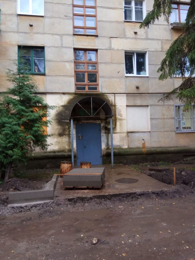 EntranceOutside