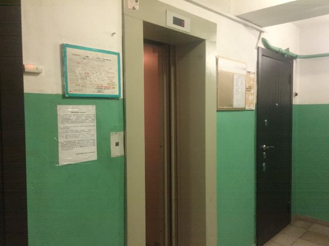 Lift